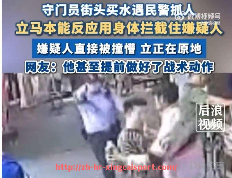 杏彩体育-深圳现役CBA篮球队队员名单及成绩展望