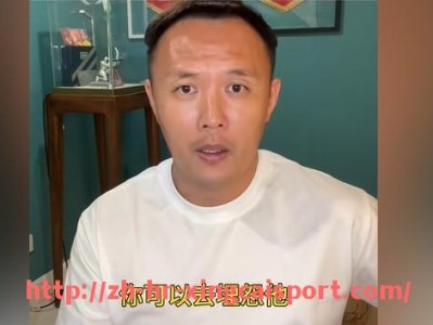 杏彩体育-英超球员数据排名与全场表现评分系统